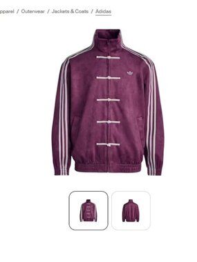 Adidas Tang Purple Chinese New Year Jacket (NWT)